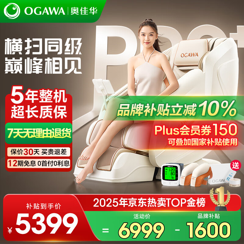 �¼ѻ� ��Ħ�� 7508pro