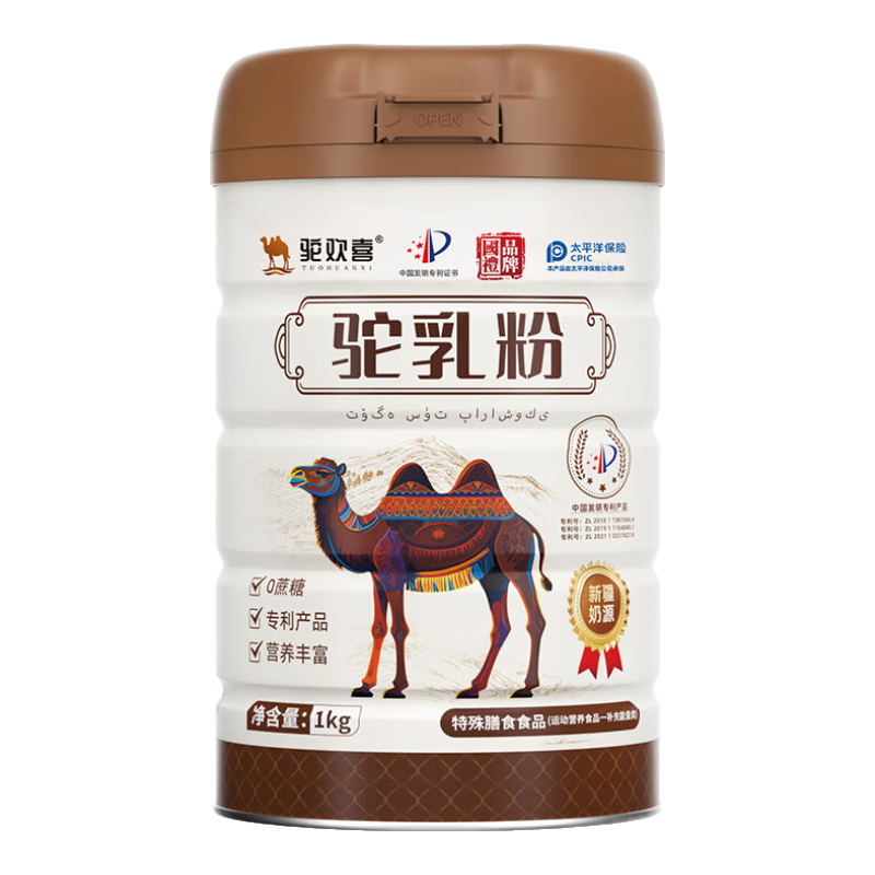 �ջ�ϲ �½�������Դ�����������̷� ������ 1000g �������ͯ������������� 29.9Ԫ(��յ�)