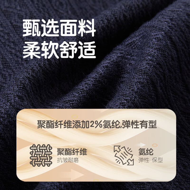 可英 GOWINBABY女童外套学院风2025秋季新款女孩甜美可爱上衣女宝蓝色格子针织衫 蓝色 上衣 130 (适合身高120cm-130cm)