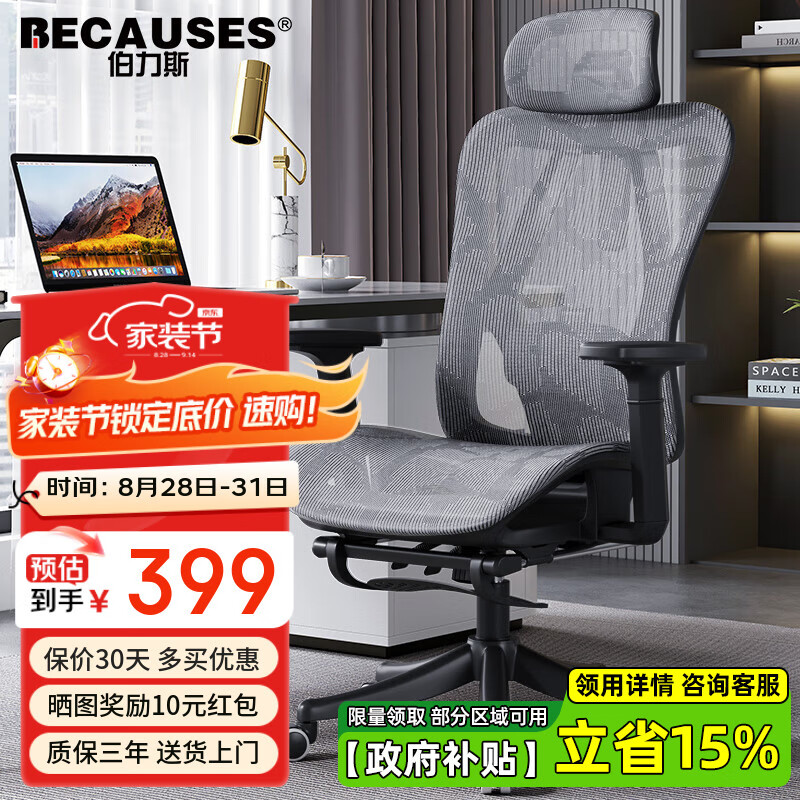 ����˹���幤ѧ�����ݿ��ɵ����ε羺�ξ�������칫��������ѧ��0876��335.03Ԫ