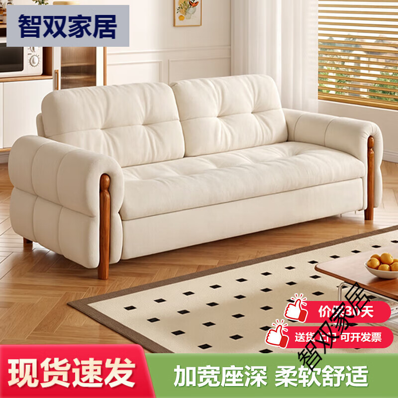 京居沙發(fā)床兩用單人雙人小戶型客廳懶人沙發(fā)床多功能網(wǎng)紅云朵床 海綿款1.2米無(wú)儲(chǔ)物