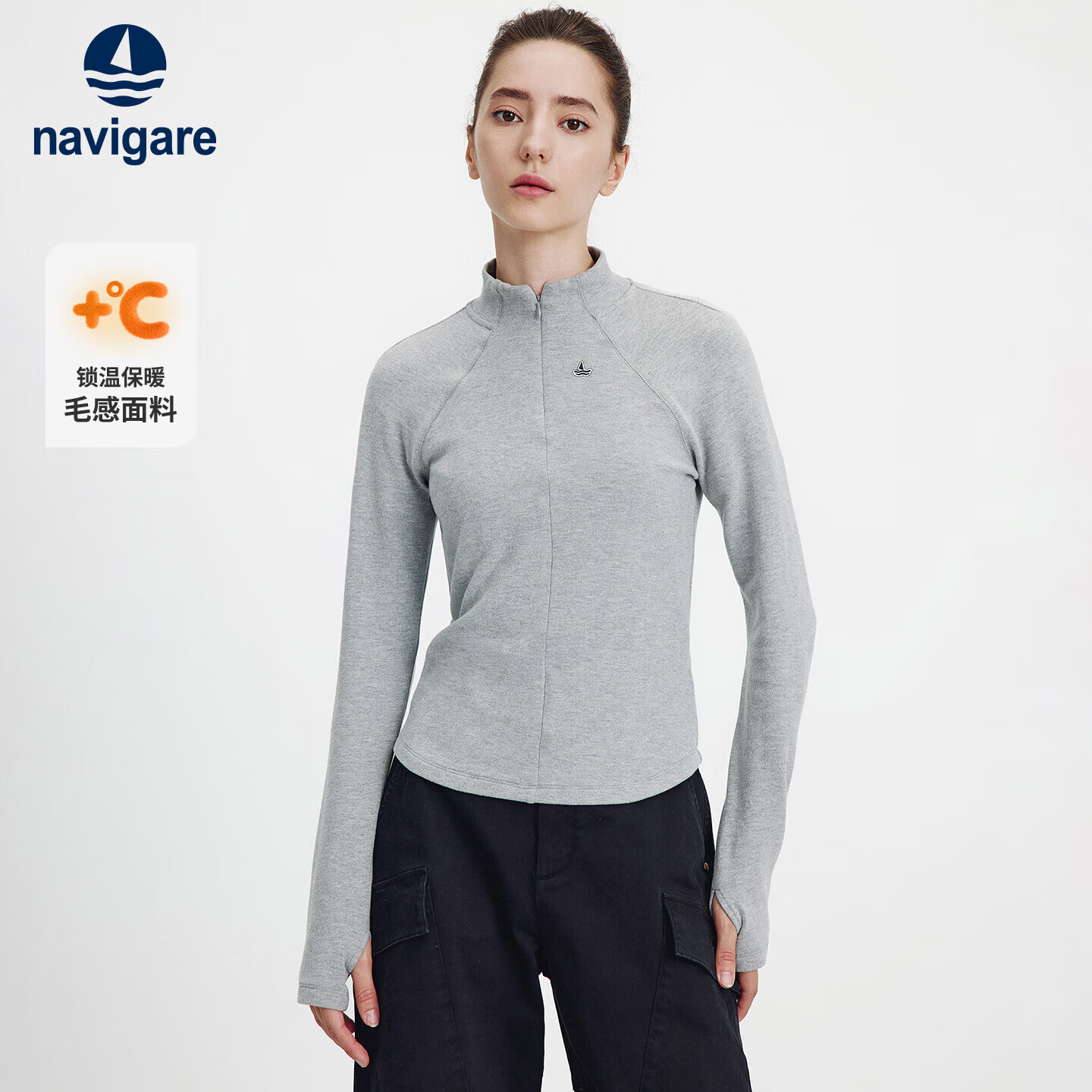 Navigare意大利小帆船女半开领长袖T恤修身保暖打底皮肤衣2335045501灰L