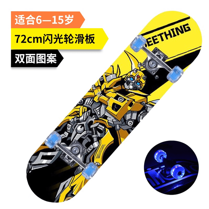 双撬四轮滑板车3-16岁夜小学生儿童男女生闪光儿童木板滑 72cm蓝 72cm黄蜂闪光(6-15岁)护具