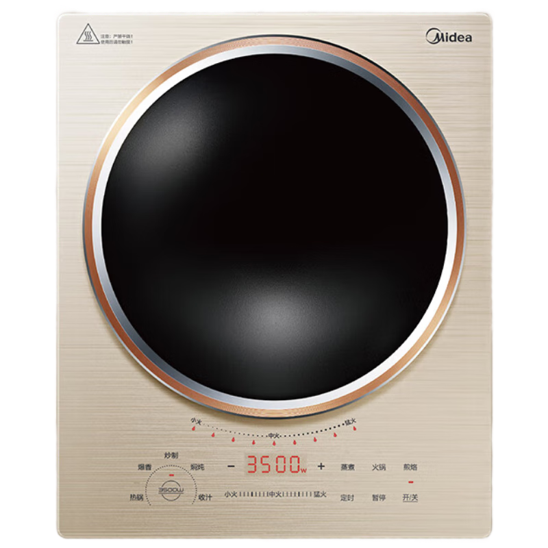 ���ڲ��������ĵ��¯�������ð���3500W�ͻ𱬳�����¯�๦�ܻ������ר��¯�3D���� �¹�����оƬ��SCL3504 373.15Ԫ(������)