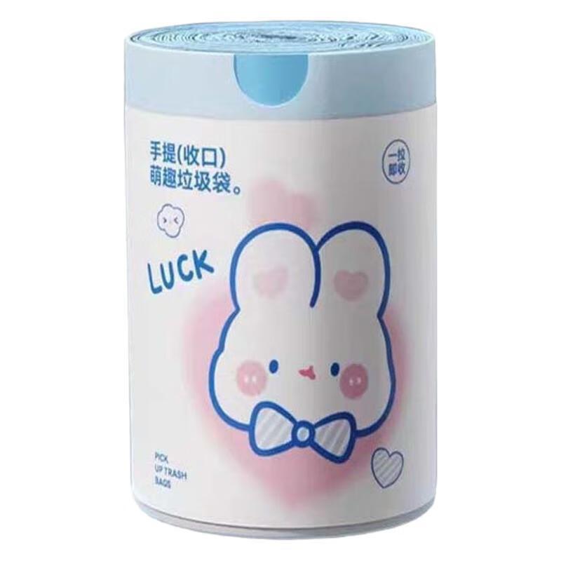 抽绳垃圾袋加厚家用客厅手提式卡通兔子塑料袋厨房宿舍印花拉级袋 印花兔（抽绳式100型