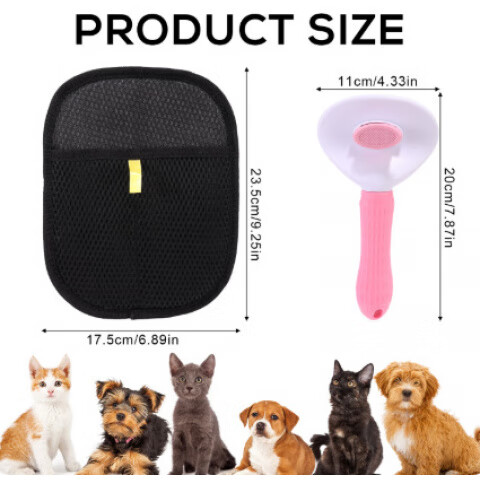 �������24cm����èë��������˫��ˢëȥ��ë ��żӺ�����*2+��ɫ��Բ���� �����ë���� 21.78Ԫ