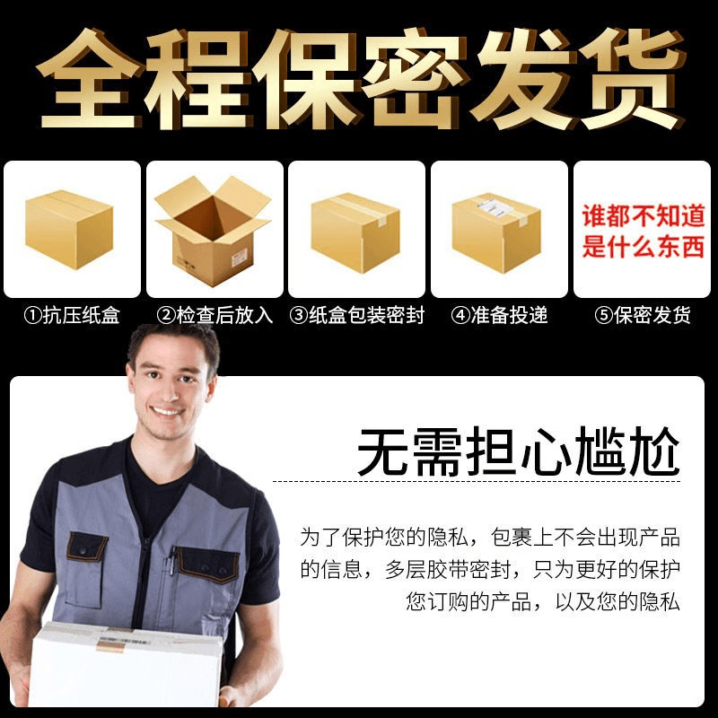 杰士邦（JISSBON）杰士邦女性高嘲套 杰士邦颗粒套女用粉色持久女性学生情 【17只】3D大颗粒8勇敢爱7狼牙2