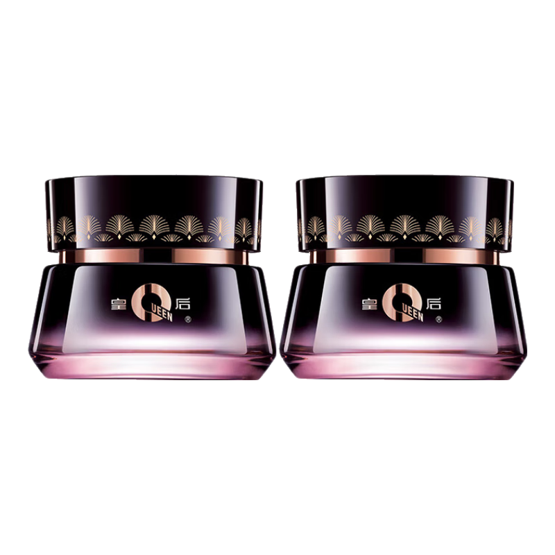 片仔癀烟酰胺美白面霜淡斑去晒斑保湿祛斑霜美白淡化老年黄褐雀斑黑色素 2瓶 100g【京东物流，周期装美白霜】