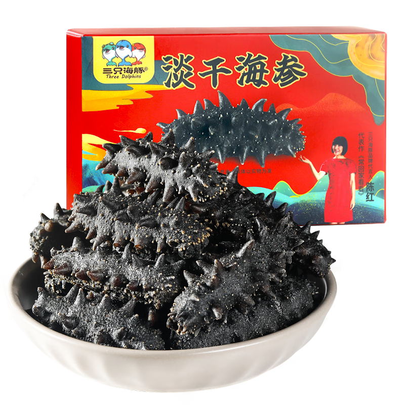 ���ڲ�������ֻ����ɺ��� �������θɻ��ɲδ̺��ι�����ݷ�����13-16ֻ/50g 94.05Ԫ(������)