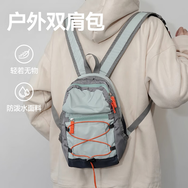 VICTORIATOURIST户外双肩包男轻便登山包防泼水休闲运动包健身包短途旅行背包女