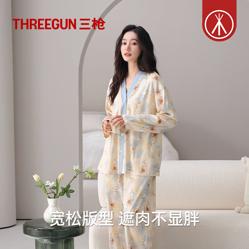 三枪(THREEGUN)秋季新款纯棉睡衣女士田园森女风花卉长袖开襟超柔软家居服 柔杏色 M