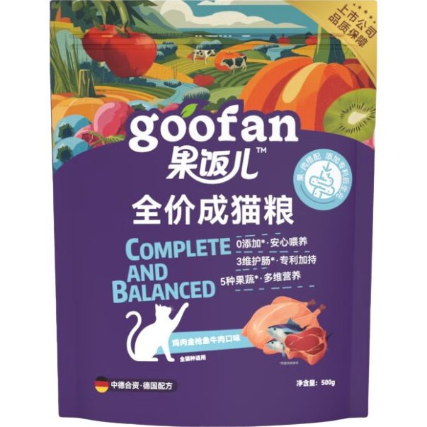 ��Ƥ ��������θ����è�� ȫ�۳�è�� 500g �Գ�װ �����ǹ��ţ�� 6.39Ԫ(����ȯ)