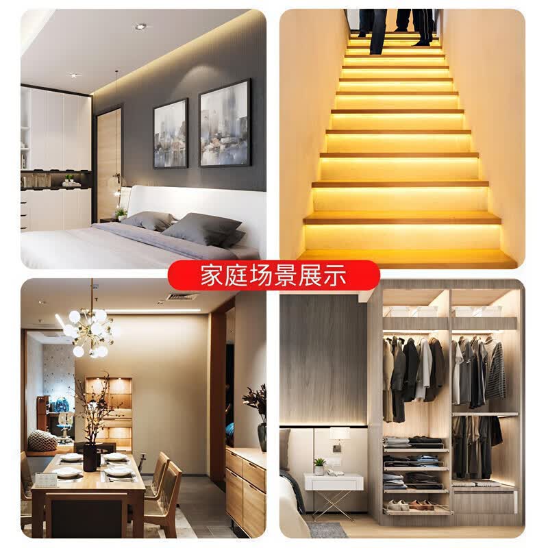 超亮COB灯带led灯条220V户外防水工程自粘家用客厅吊顶线型软灯条 白光-10米-超亮防水COB灯带