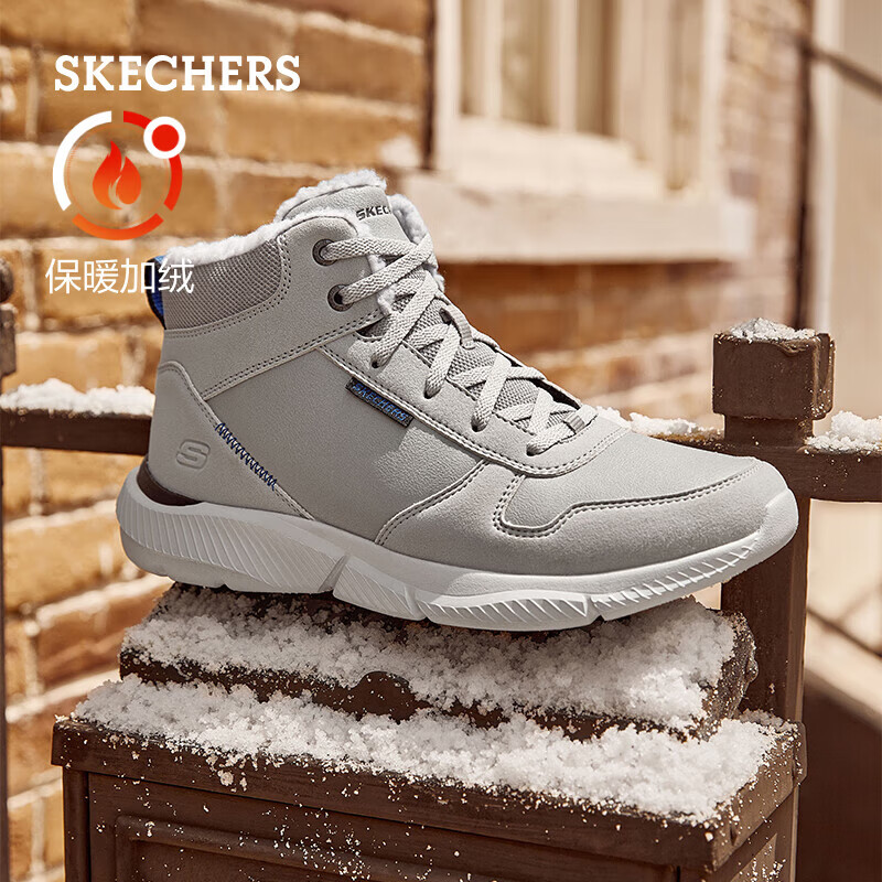 斯凯奇（Skechers）男鞋高帮鞋防寒保暖鞋舒适厚底加绒棉鞋运动靴 浅灰色/LTGY 39.5
