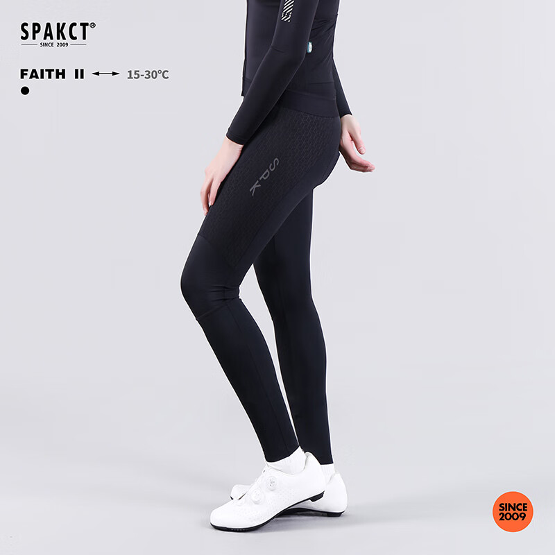 思帕客（Spakct）长袖骑行服女装春夏季公路山地自行车套装户外骑行长裤装备 信仰II-骑行长裤 3XL