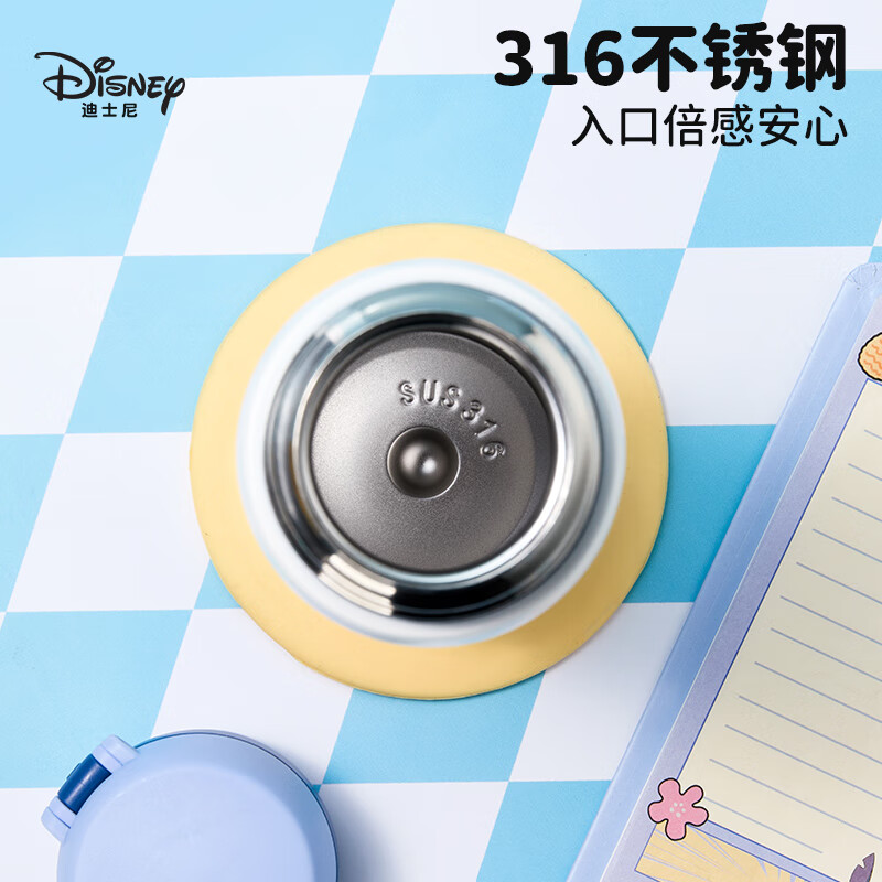 迪士尼（Disney）儿童保温杯可爱高颜值不锈钢双饮杯直饮杯男女小学生上学用水杯 史迪奇双饮杯 480ml