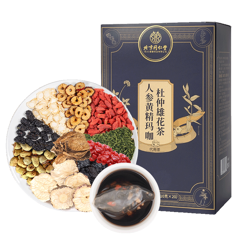 ͬ ˲λƾɣ꿧ۻ׳ǿ屦߱˱ 200g 39.8Ԫ(ȯյ)