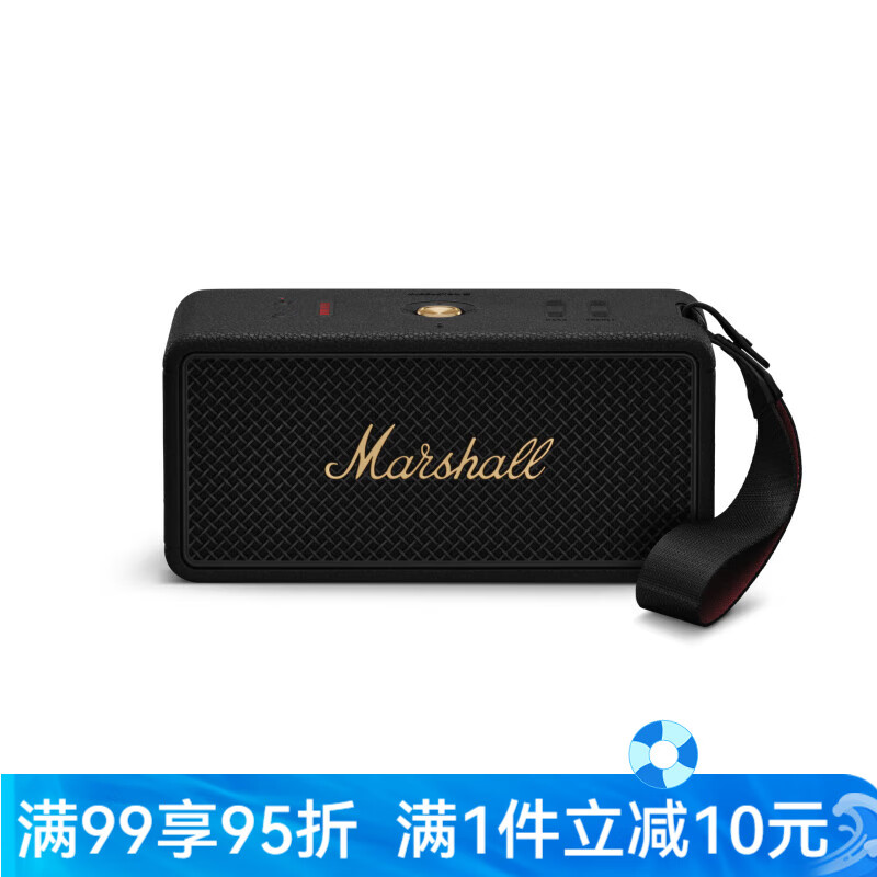 馬歇爾（Marshall） MIDDLETON II馬歇爾戶外音響小型便攜藍牙音箱低音炮 黑金色