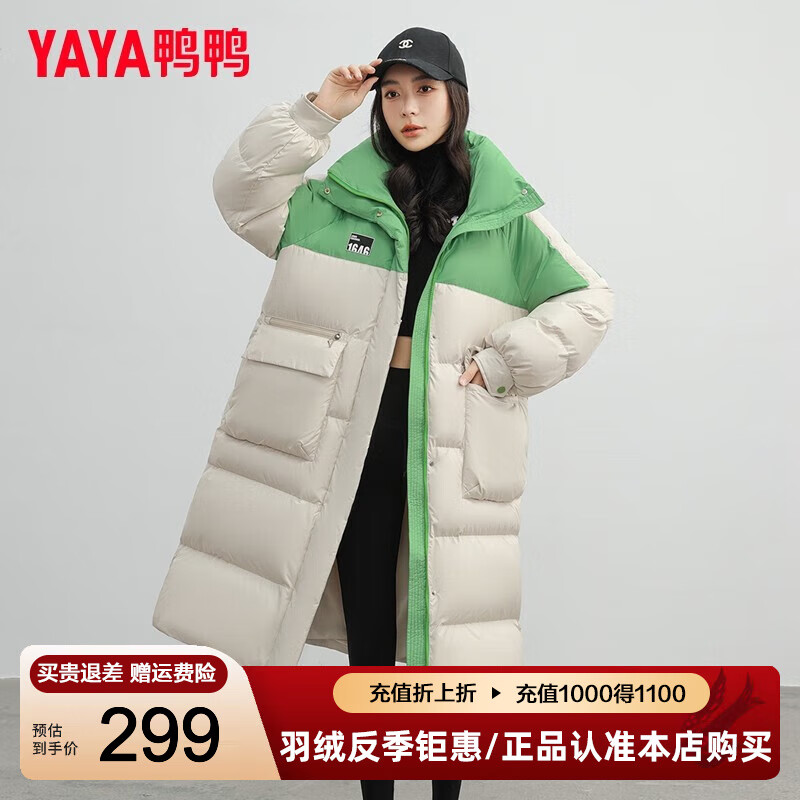 ѼѼ��ѡ���޷�Ů�����ϥ2025�����¿��¹���ʱ�аٴ�ײɫ������ů���� ��ɫ M