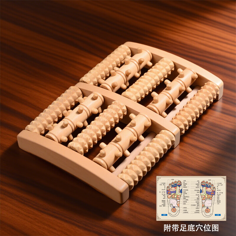霞栖棠中老年脚底按摩器按摩棒穴位点穴按实木足部足底足疗经络工具神器 【3D强基版】共72位凸点