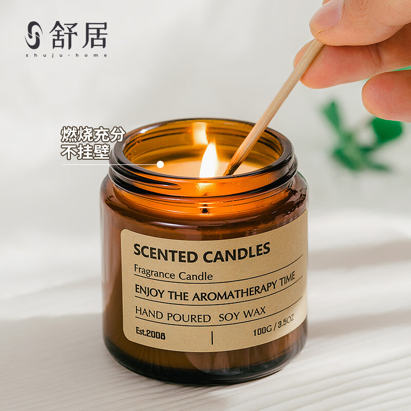 舒居（SHUJUHOME）香薰蠟燭熏香家用室內持久小眾大豆蠟臥室香氛精油客廳擺件 100g無(wú)煙蠟燭 茉莉