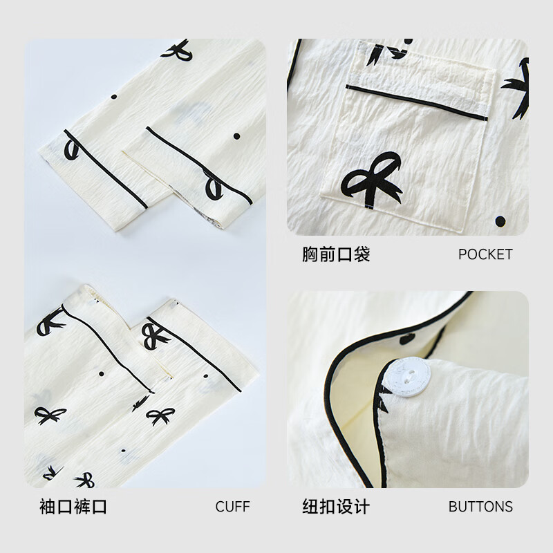 香蜜闺秀可爱风长袖长裤睡衣套装四季春秋可外穿家居服七夕情侣男女送礼物 黑蝴蝶结套装 8602 M