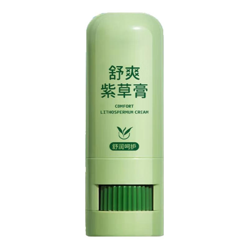 乐一享三舒爽紫草膏儿童成人缓解肌肤不适夏季清凉舒缓棒轻巧便携 【买二送一】【一抹舒缓不刺激】紫草棒*3支