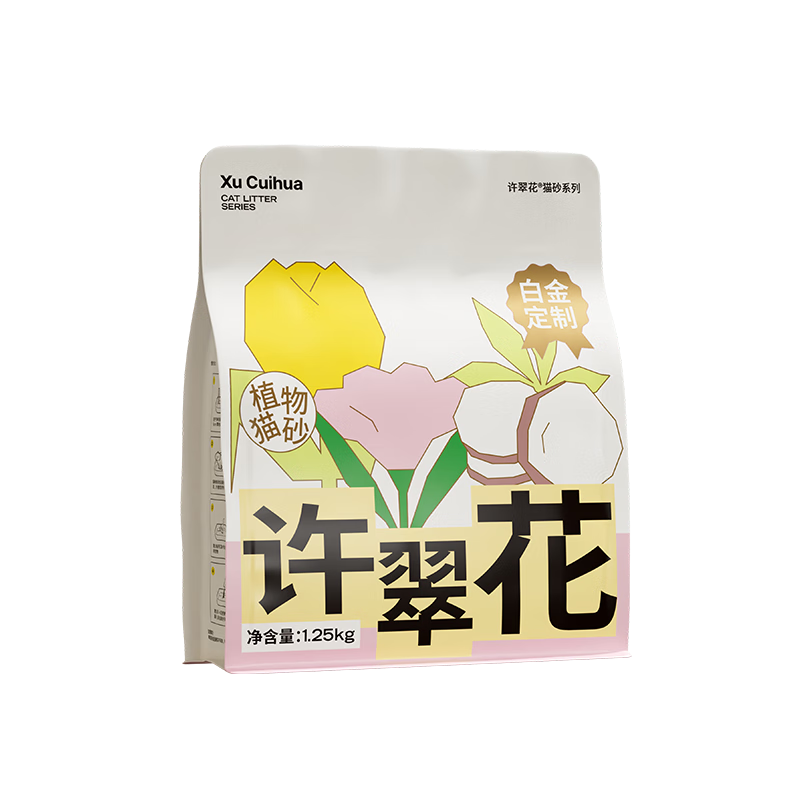 许翠花白金纯植物木薯猫砂1.25kg【拉新装】不粘底易吸水易结团