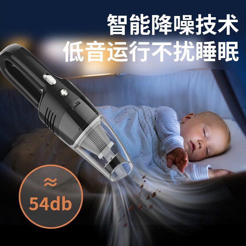 【精选】汽车手持便携式吸尘器干湿两用车载吸尘器家用车用迷你吸 有线黑色款【点烟器取电】车用款(1个装)