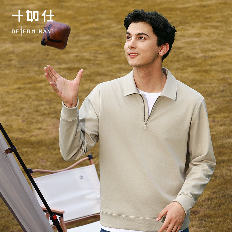 十如仕polo衫男半拉链秋冬翻领立领休闲简约波罗衫打底衫P05-02 浅卡其 XL