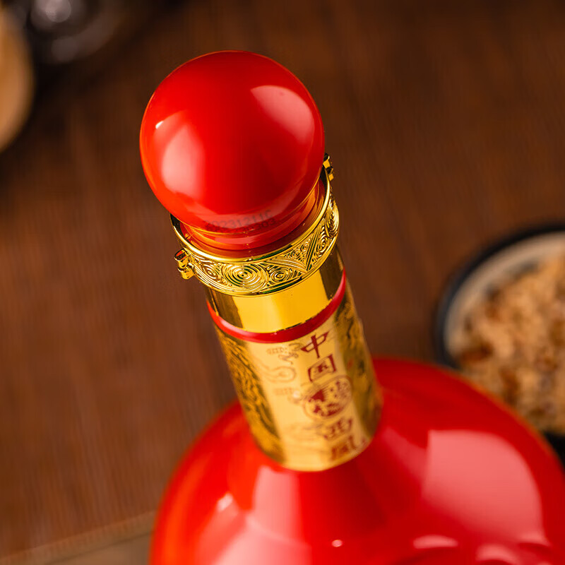 西凤【年货美酒】浓香型白酒整箱喜酒粮食年货礼盒新年酒水送礼商务 45度 500mL 6瓶 西凤大部优婚庆喜宴酒