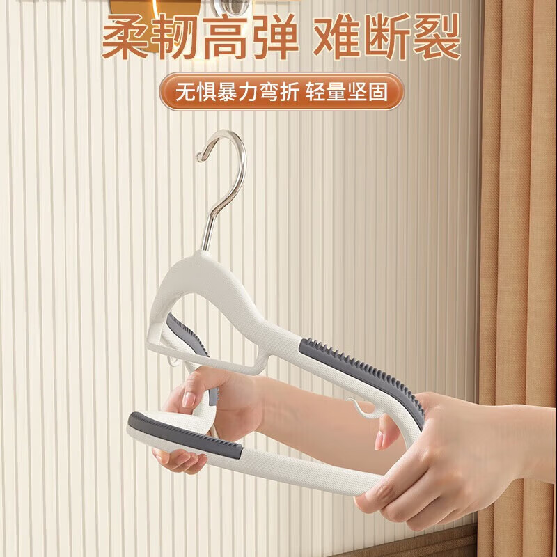 衣架家用挂衣晾衣架防滑无痕防肩角架子衣柜挂衣服不起包挂架衣撑 【颜色随机】防滑无痕双位款 10支装