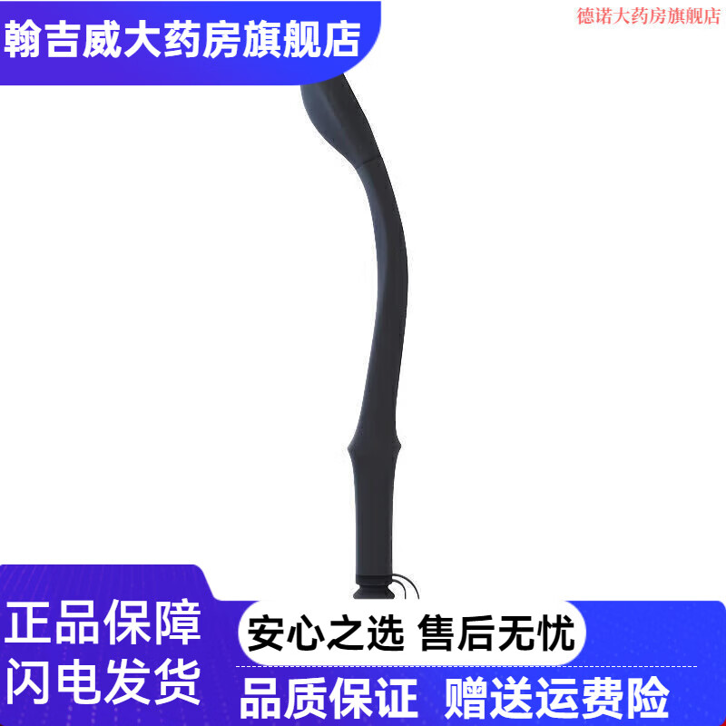 擦便器老人免弯腰擦屁股工具长擦大便棒擦粑粑神器孕妇残疾人辅助