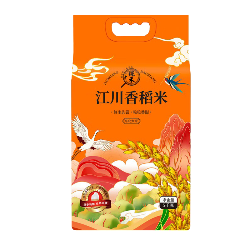 PLUS��Ա�����׹�:̽�� �����㵾��5kg 21.7Ԫ