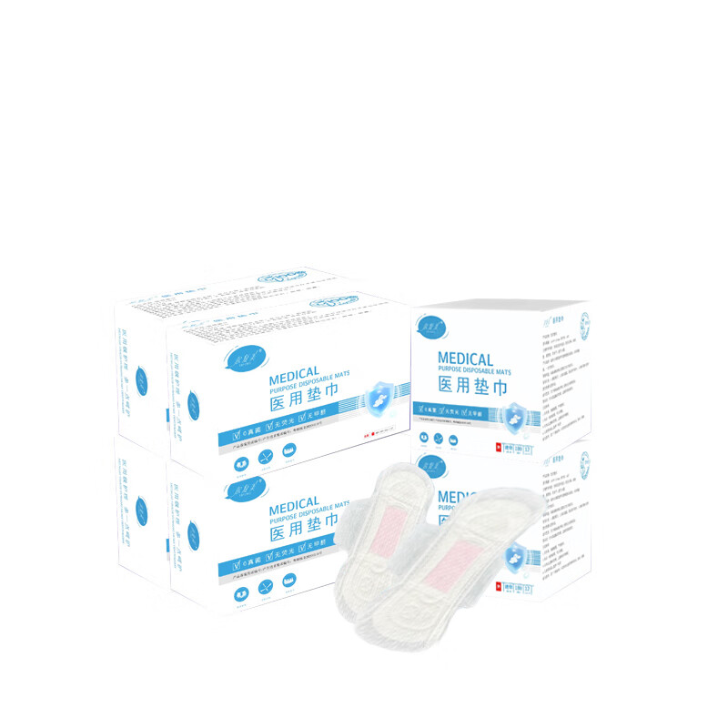 尔复美医用护理垫卫生巾无菌医用垫巾械字号医护级护垫姨妈巾纯棉超薄 【经典囤货日夜组合】日用6+夜用4盒共92片约10.7/盒