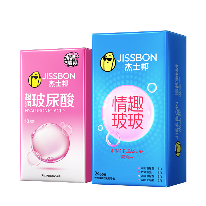 ��ʿ��������״�������������Ȥ���42ֻ��ȫ���׳��˼�����Ȥ��Ʒ 75.81Ԫ(������)