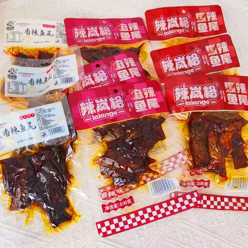 辣岚格鱼尾肌肉哥香辣鱼尾休闲湖南特产鱼尾100g包即食 爆辣味鱼尾100g4包口味新老包装随机