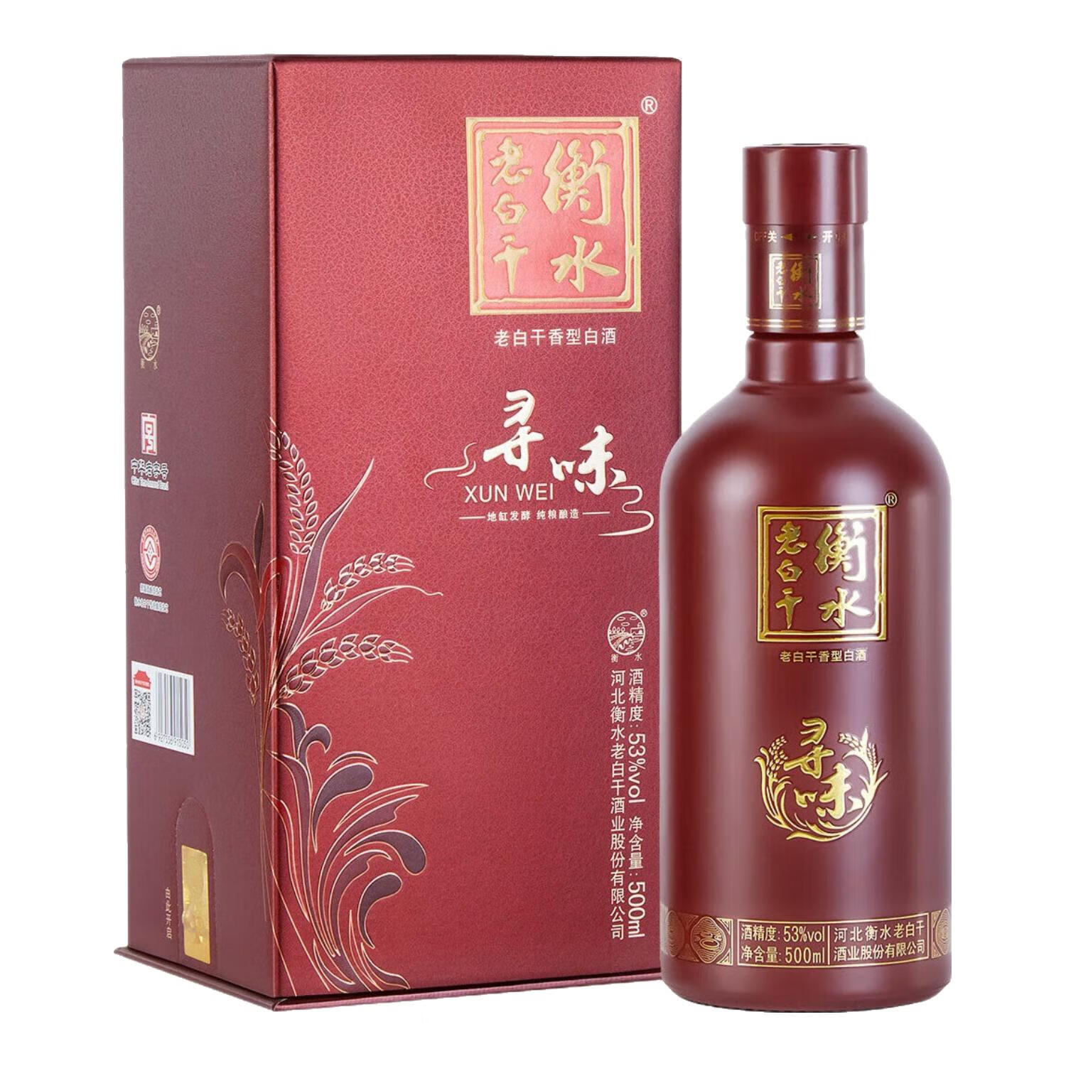 衡水老白干 寻味 53度 500mL 老白干香型白酒 手提礼盒 古法酿造 聚会自饮 53度 500mL 4瓶 四支装