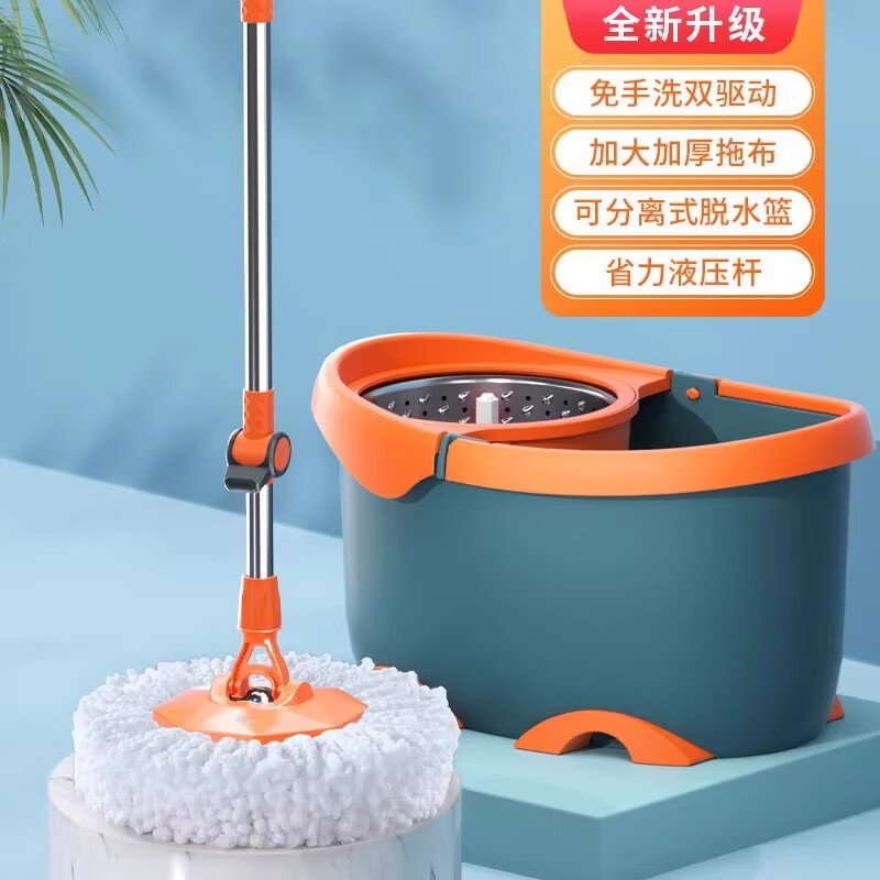 洁仕宝日本拖把旋转免手洗拖布桶家用地拖自动甩干懒人一拖净 新款【蔚蓝色】液压省力杆+加厚桶身+加粗不锈钢杆 6个 x 金属篮 x 加强杆+塑料盘
