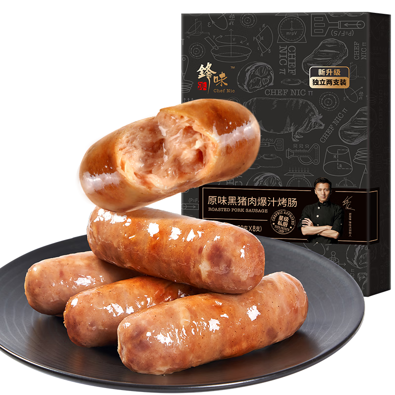 ζ ⱬ֭ ԭζ 400g ɽʯ㳦 ͯͻ⳦ 119Ԫ(39.67Ԫ/)