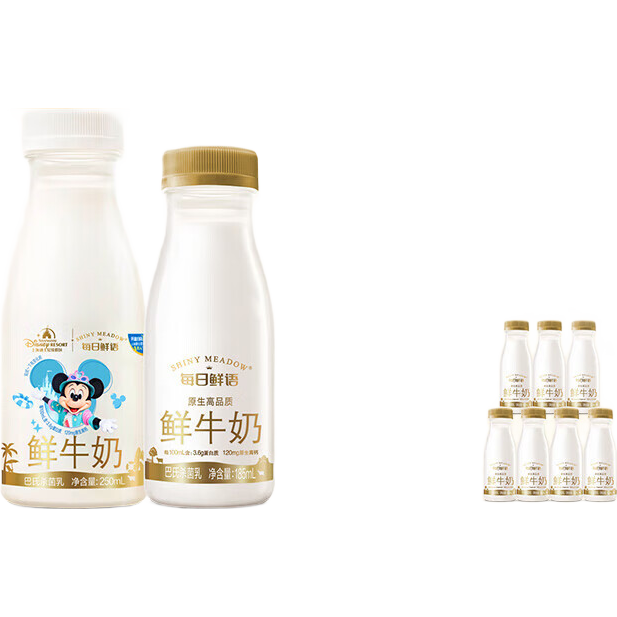 ÿ 3.6g250ml*5 3.6g185ml*7װ 27.92Ԫ