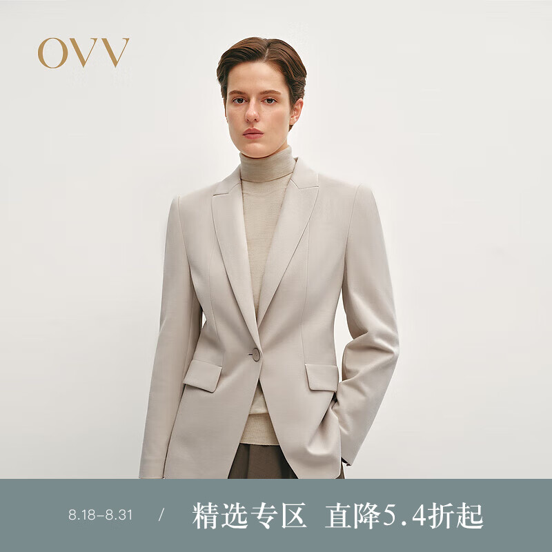OVV2024秋冬新款女装时尚修身戗驳领职业通勤休闲西服外套 白沙灰 L