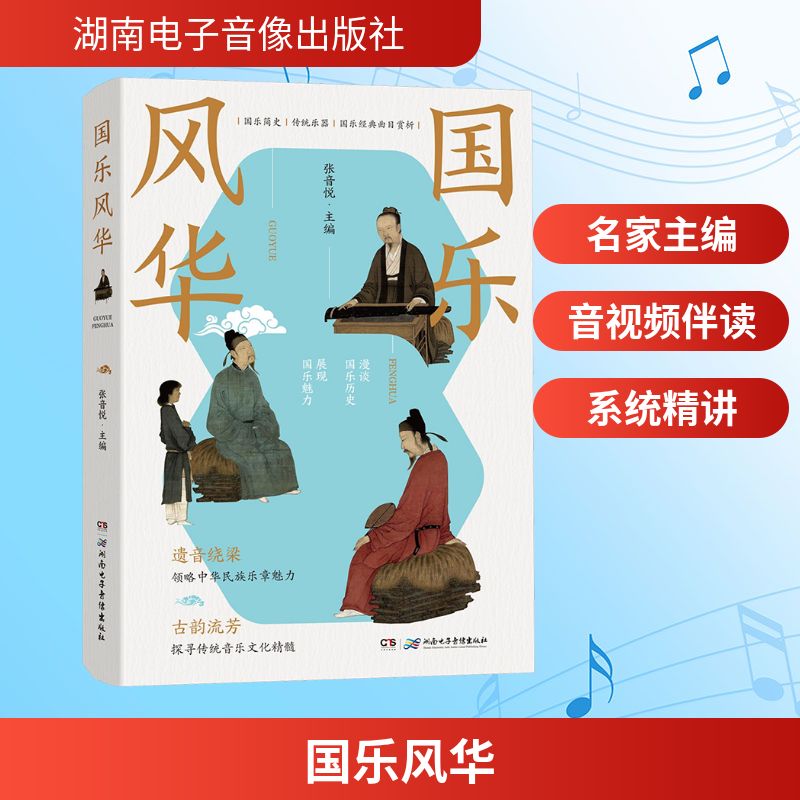 ���ַ绪 46.6Ԫ