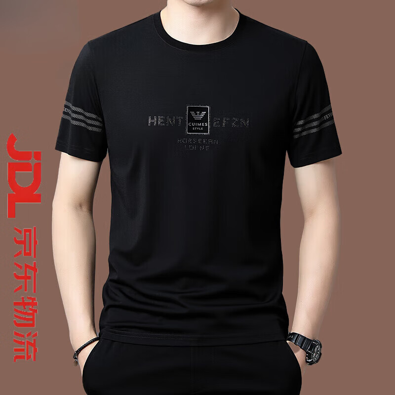 法莱阿玛尼2025新款桑蚕.丝高端男士夏季短袖t恤冰丝圆领体恤 a13125黑色 XXS 170建议120-140斤