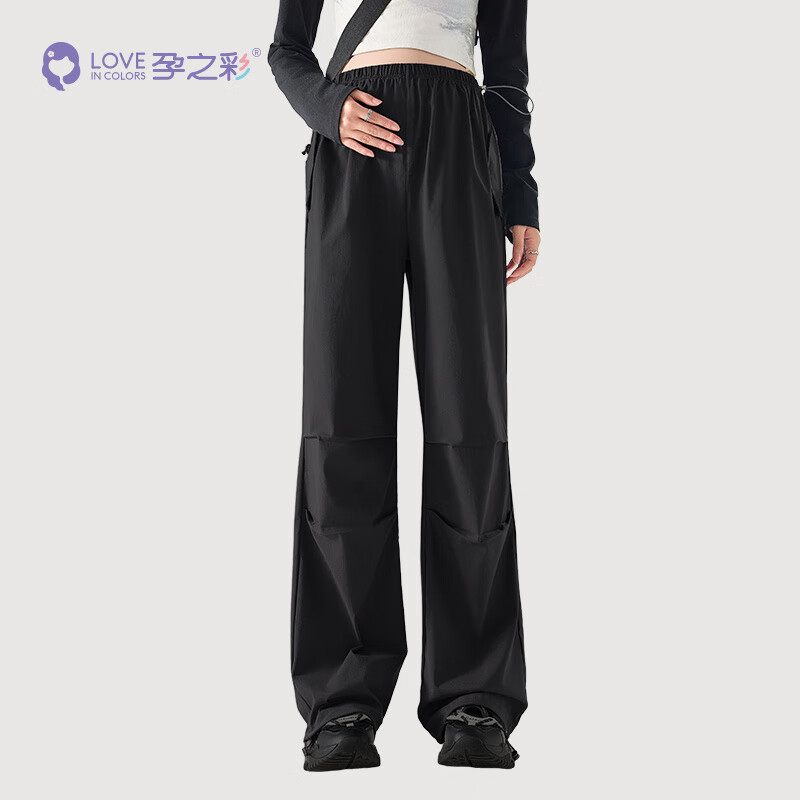 孕之彩孕婦色孕婦褲2025春夏新款休閑褲時尚拉繩工裝褲寬松大碼闊腿褲 黑色 M