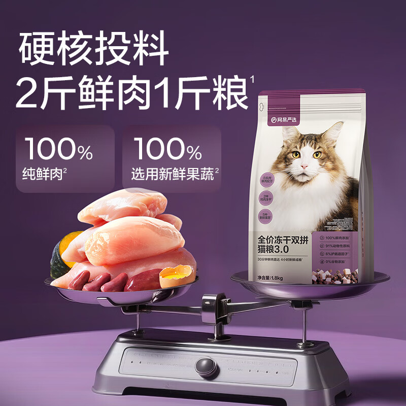 商品图片5