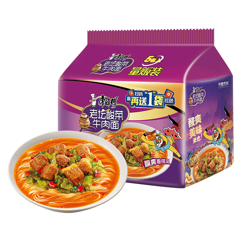 ʦ ϵ  ̳ζ 5 9.9Ԫ(ȯյ)