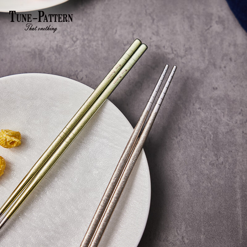 TUNE-PATTERN汀派纯钛筷子防霉抑菌高档冰花筷子套装 中式送礼礼盒 五双礼盒装 5双