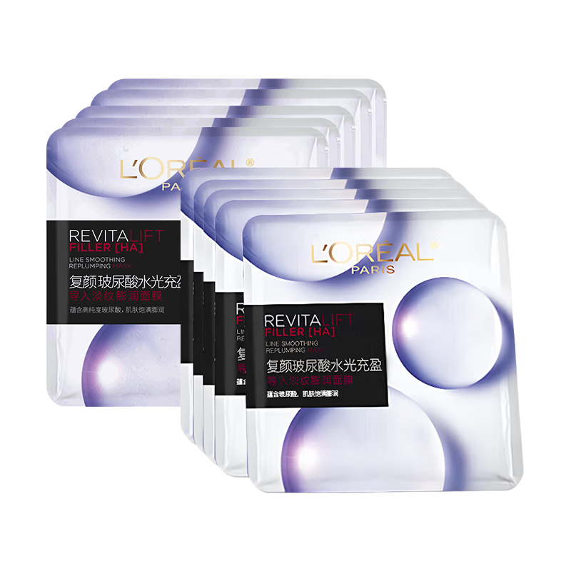 ���ڲ�����ŷ���Ų����ᵭ��������Ĥ10Ƭ��ʪ��ˮ���»������޺�װ�� 53.9Ԫ