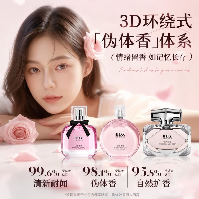 产品细节4